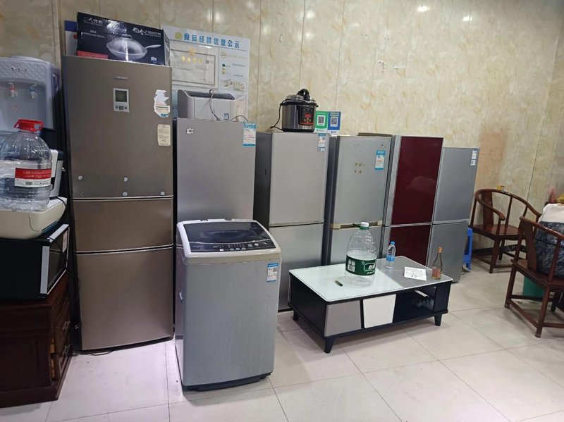 家电更新迭代背后：二手家电市场的繁荣与挑战